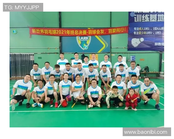 重庆羽毛球队与上海羽毛球队赛后复盘速度对决的精彩分析与启示